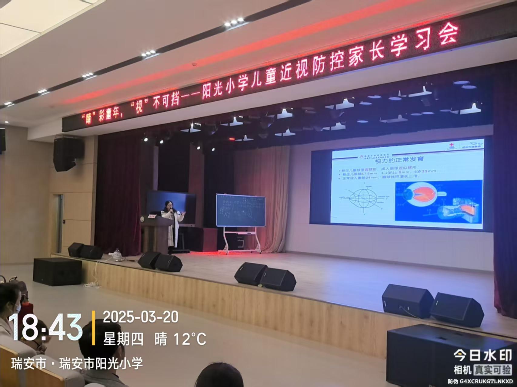 图片 4