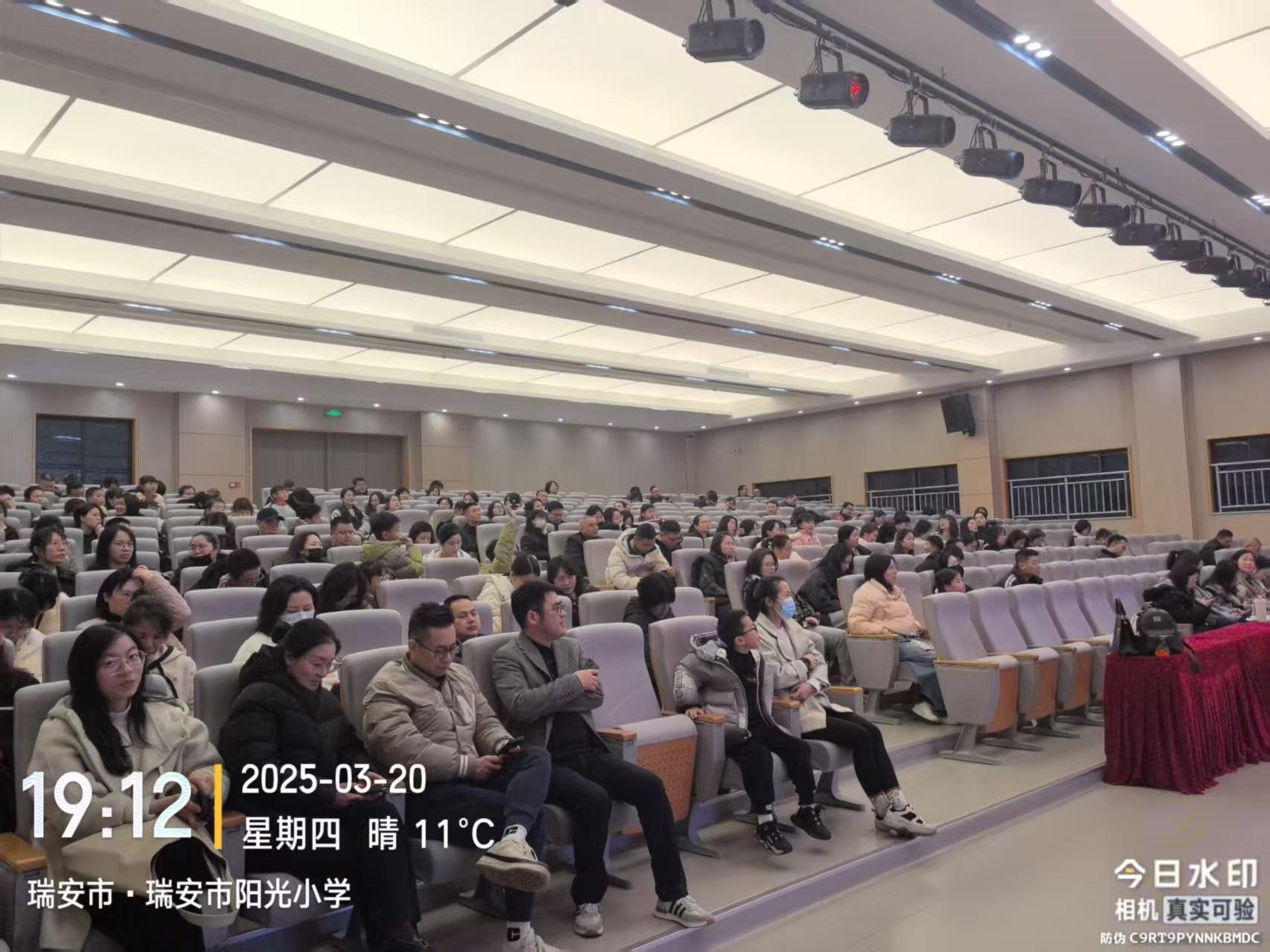图片 5