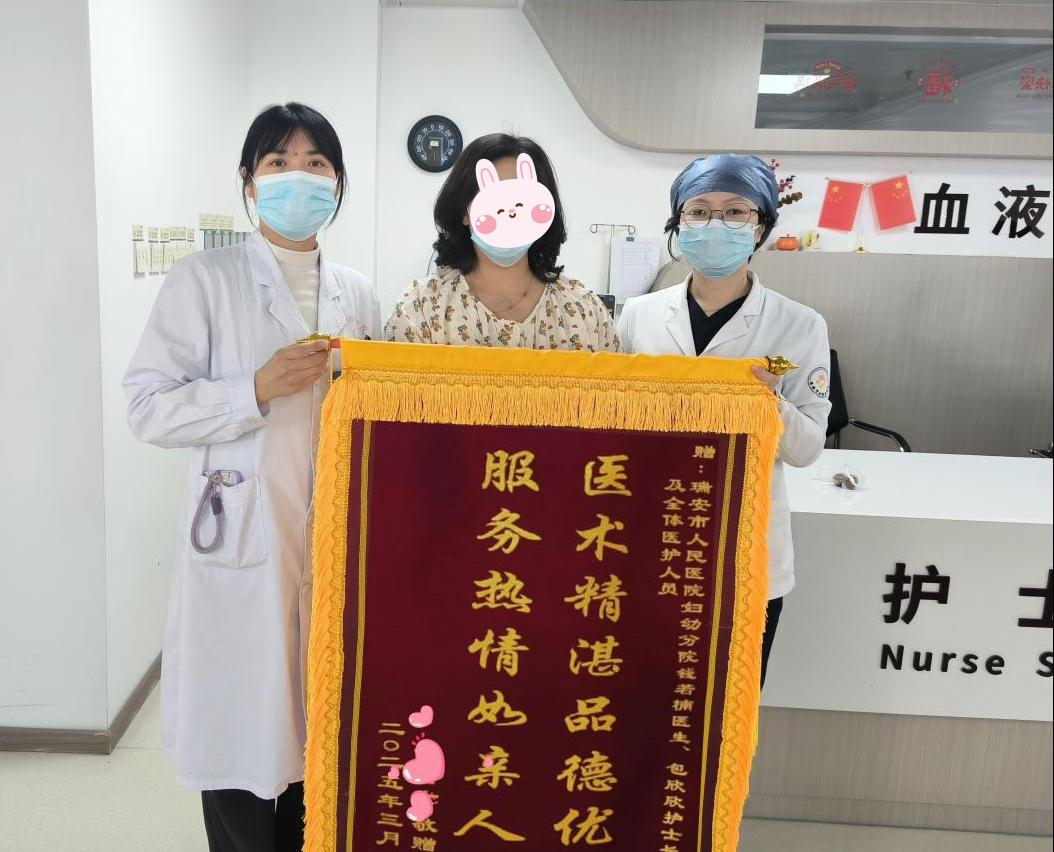 C:/Users/Administrator/Desktop/图片1_副本.png图片1_副本