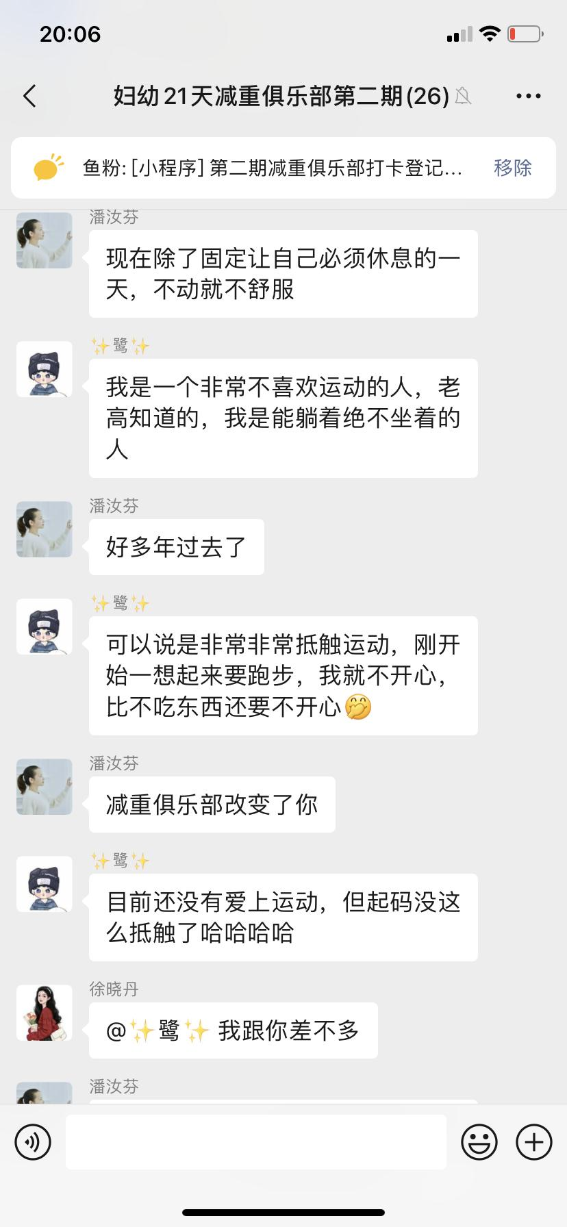 4a7401ff2e039171cb6169f2b78aa5e