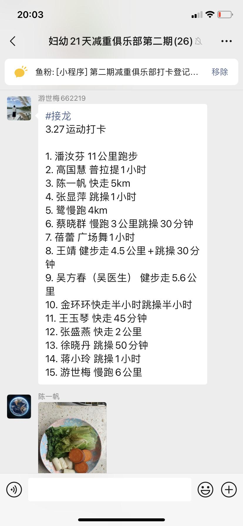 7a6ff8dc84fcb537e1d8ed50c796ccb