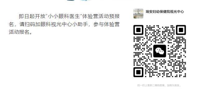 图片 3